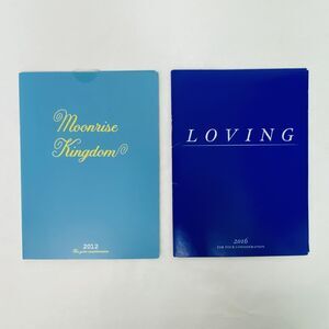 For Your Consideration FYC DVD lot Moonrise Kingdom & Loving Drama Movie